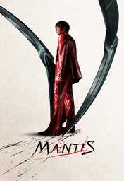  Movies - EX - Mantis (2025)