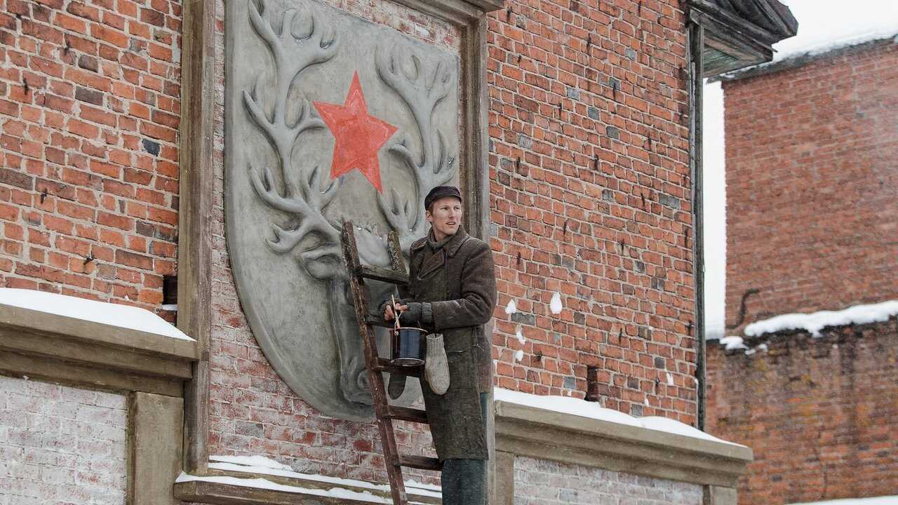 El pintor de sueños (2020) 0