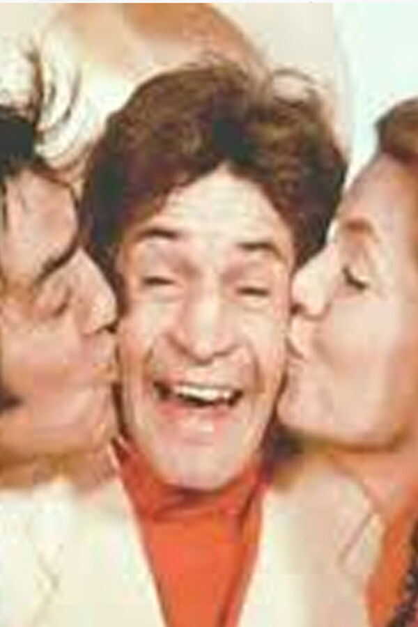 The Big Appointment (1975) 0