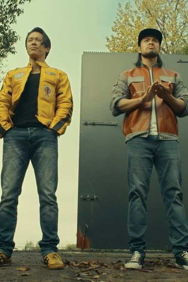 Plan B - Scheiß auf Plan A (2016) 0