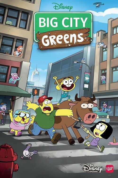 EN - Big City Greens (2018) 14
