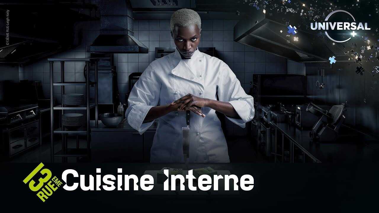 FR - Cuisine interne 0