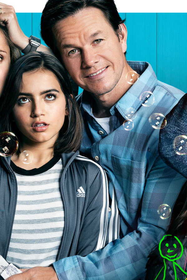 Apprentis Parents (2018) 0